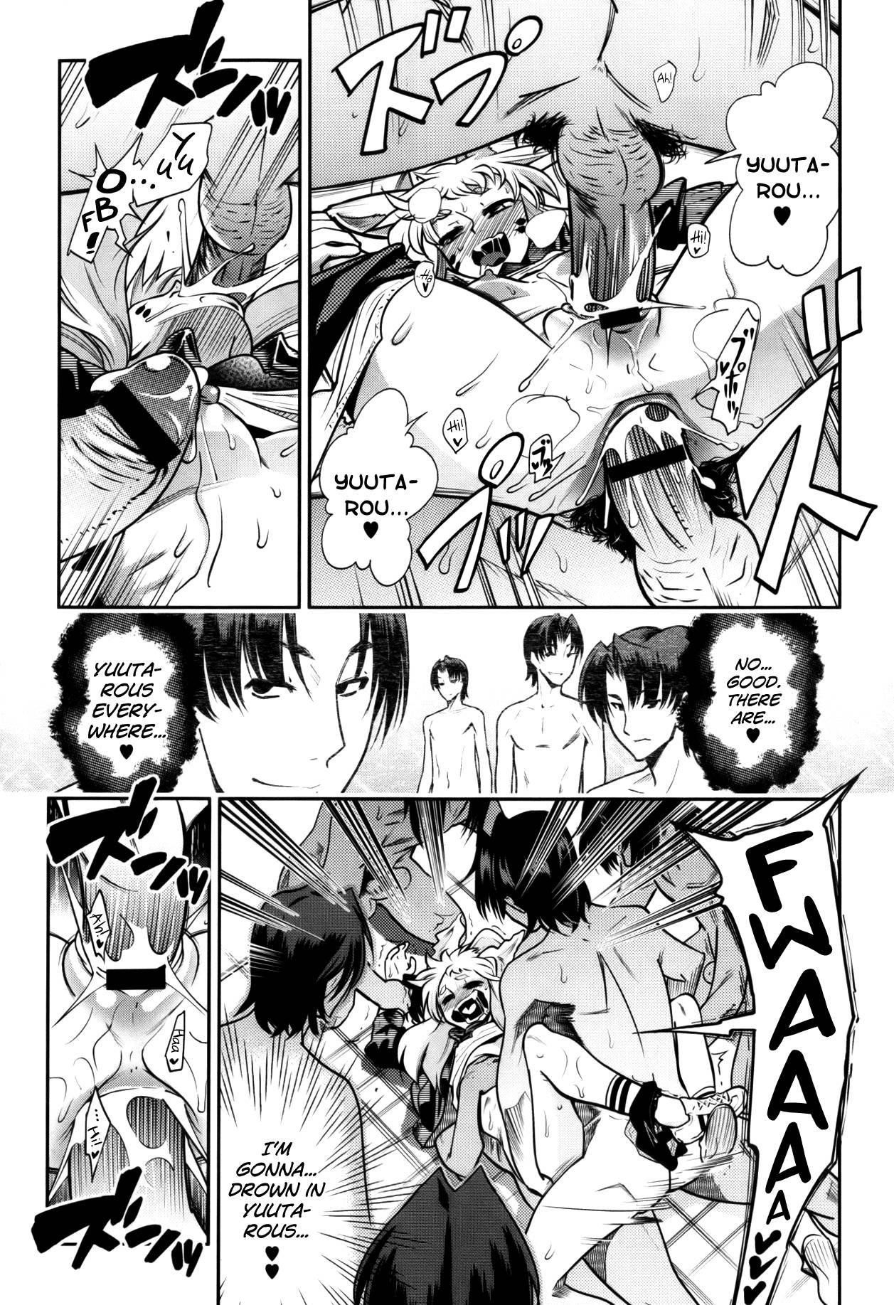 Yellow Pop Chapter 2000 Page 23